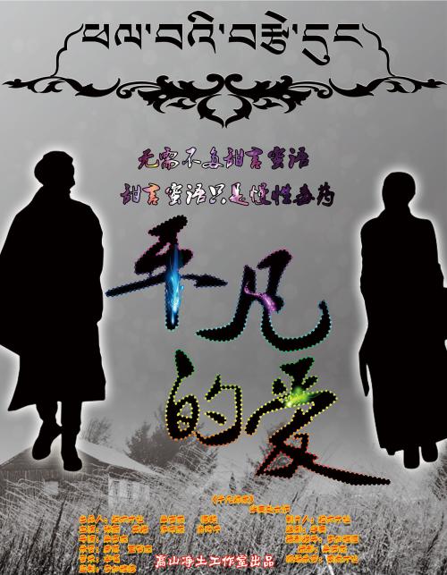 买东帝汶身份证