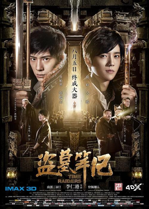 路易斯堡学院文凭毕业证作假